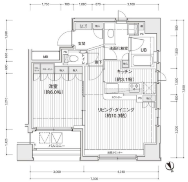 ☆使いやすい間取り☆