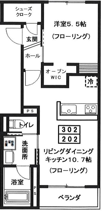 ☆使いやすい間取り☆