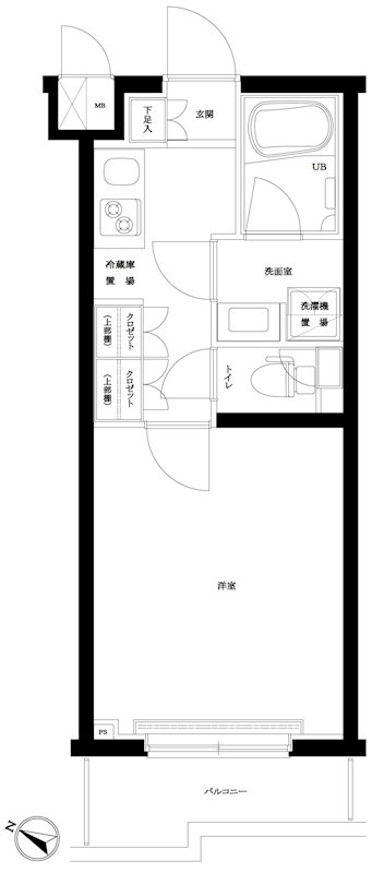 ☆使いやすい間取り☆