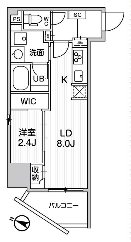 ☆使いやすい間取り☆
