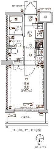 ☆使いやすい間取り☆