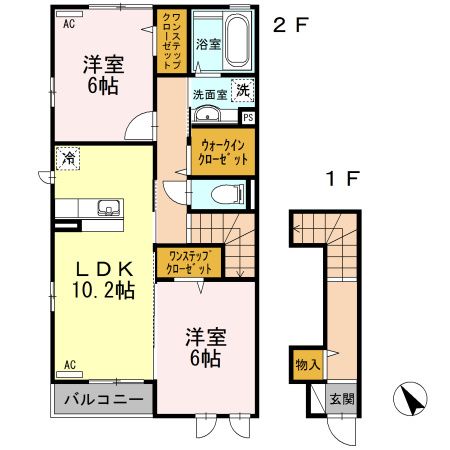 ☆使いやすい間取り☆