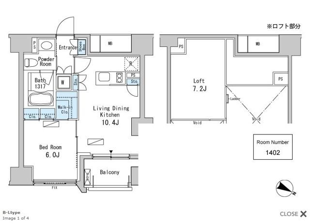 ☆使いやすい間取り☆