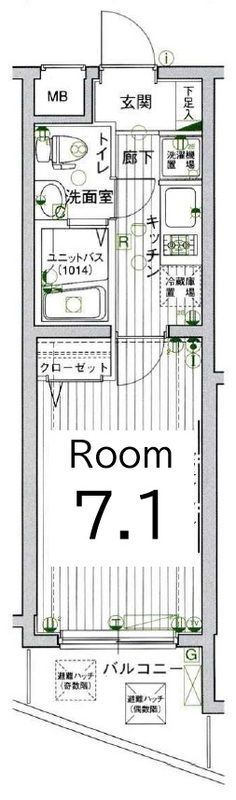 ☆使いやすい間取り☆