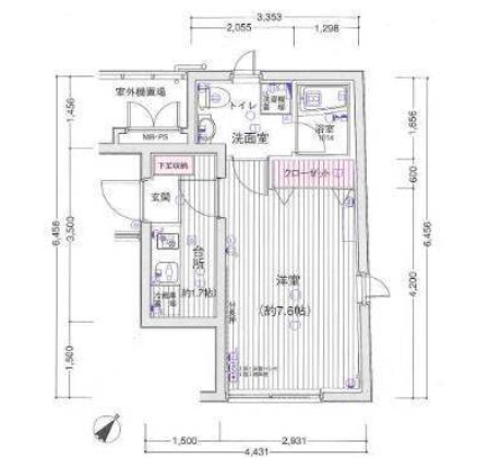 ☆使いやすい間取り☆