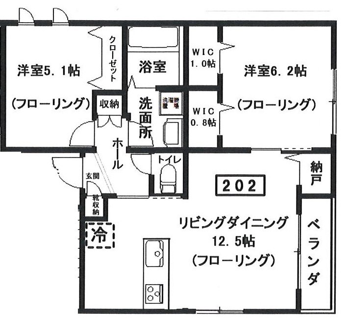 ☆使いやすい間取り☆