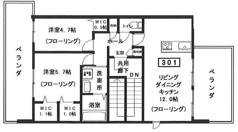 ☆使いやすい間取り☆