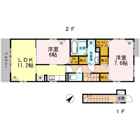 ☆使いやすい間取り☆