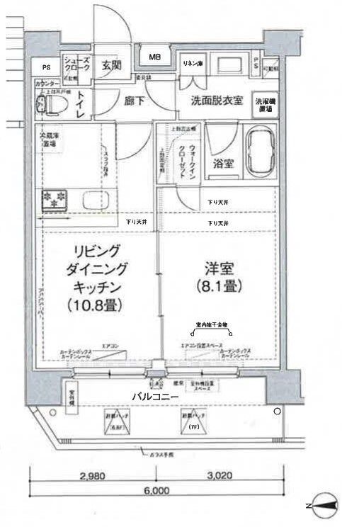 ☆使いやすい間取り☆