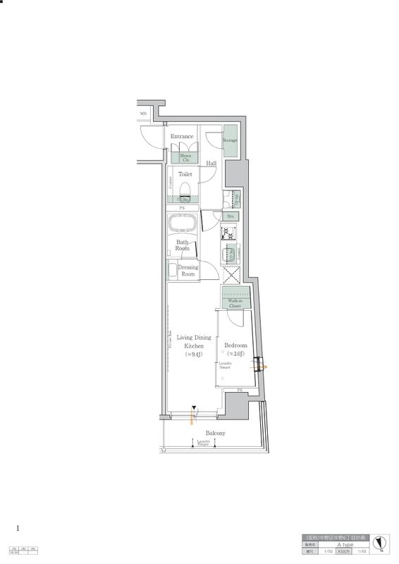 ☆使いやすい間取り☆