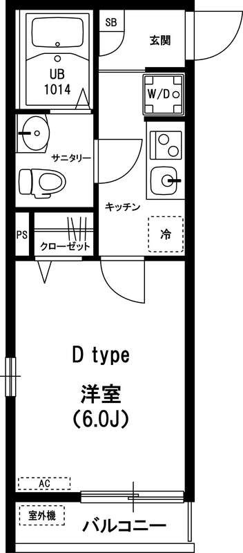 ☆使いやすい間取り☆