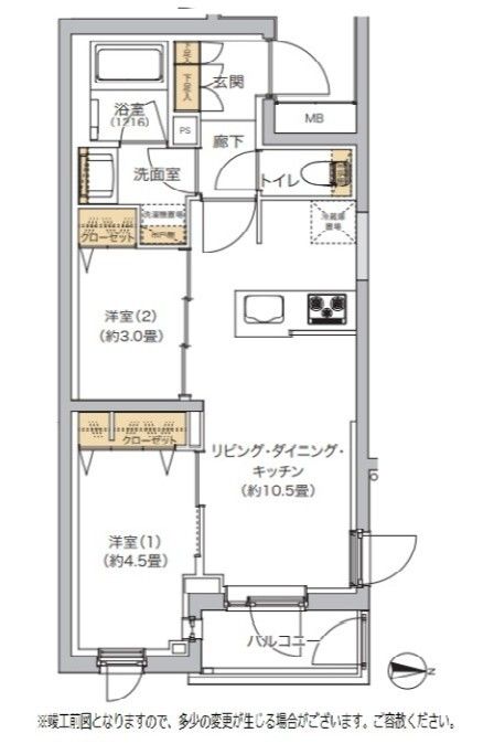 ☆使いやすい間取り☆