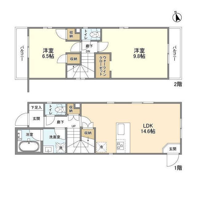 ☆使いやすい間取り☆