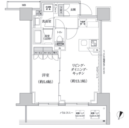 ☆使いやすい間取り☆