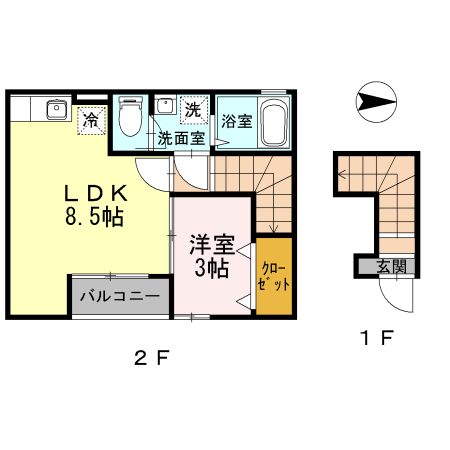 ☆使いやすい間取り☆
