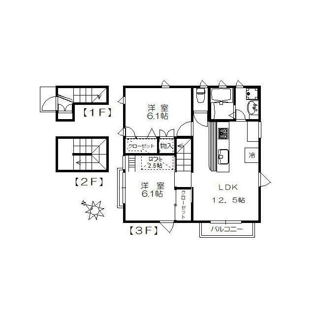 ☆使いやすい間取り☆