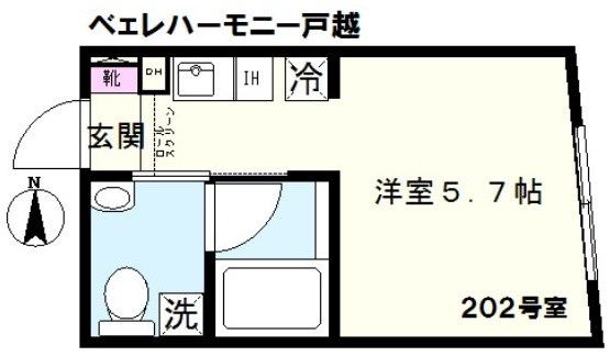 ☆使いやすい間取り☆