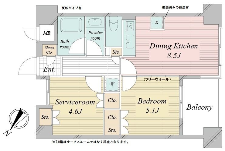 ☆使いやすい間取り☆