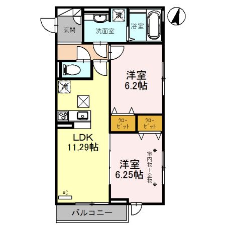 ☆使いやすい間取り☆