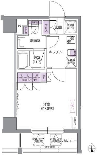 ☆使いやすい間取り☆