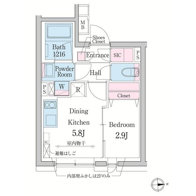 ☆使いやすい間取り☆