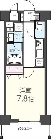 ☆使いやすい間取り☆