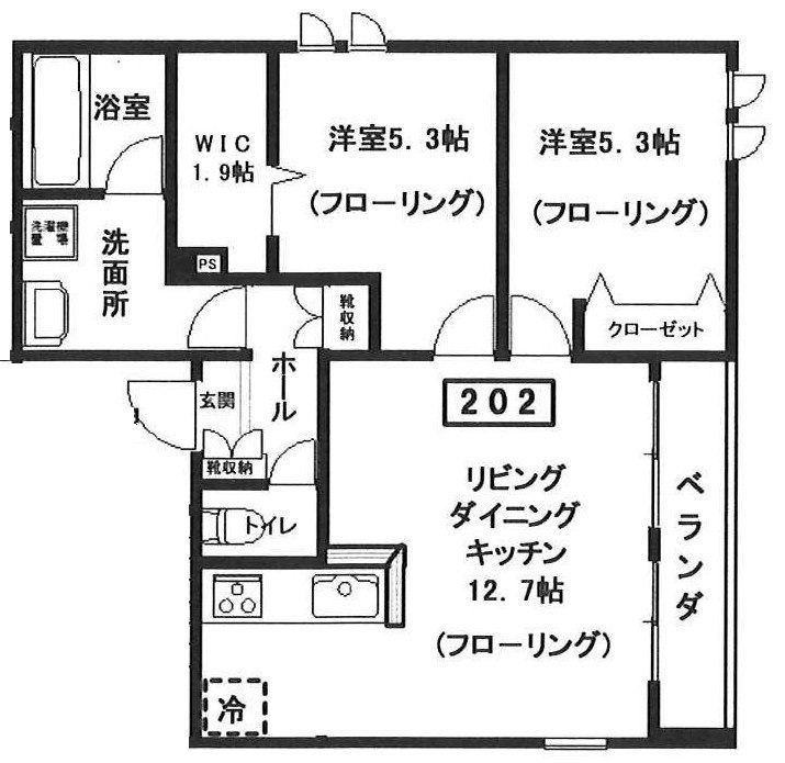 ☆使いやすい間取り☆