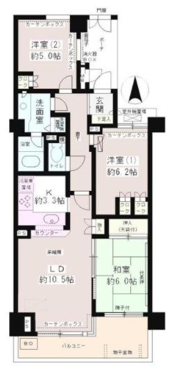 ☆使いやすい間取り☆