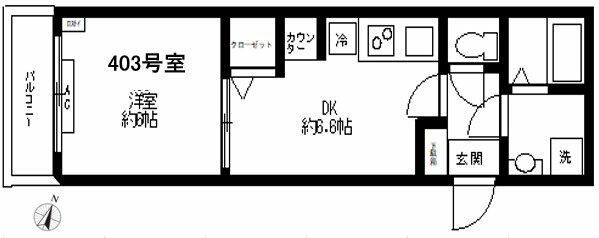 ☆使いやすい間取り☆
