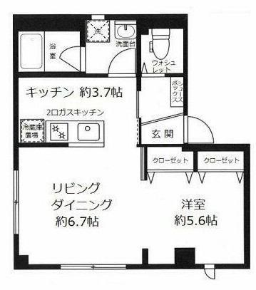 ☆使いやすい間取り☆