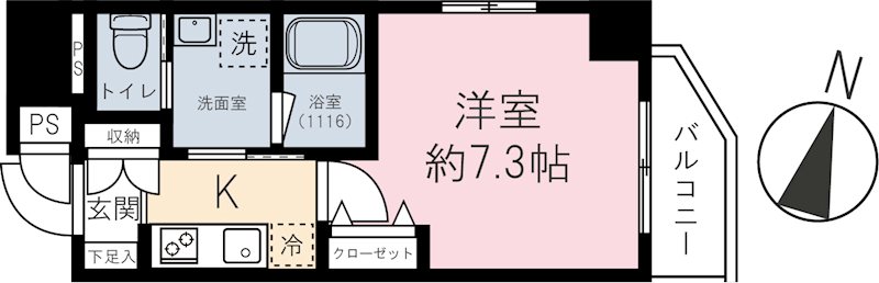 ☆使いやすい間取り☆