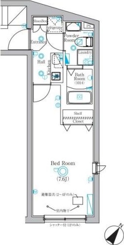 ☆使いやすい間取り☆