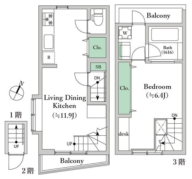 ☆使いやすい間取り☆
