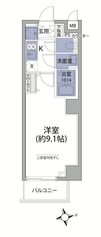 ☆使いやすい間取り☆