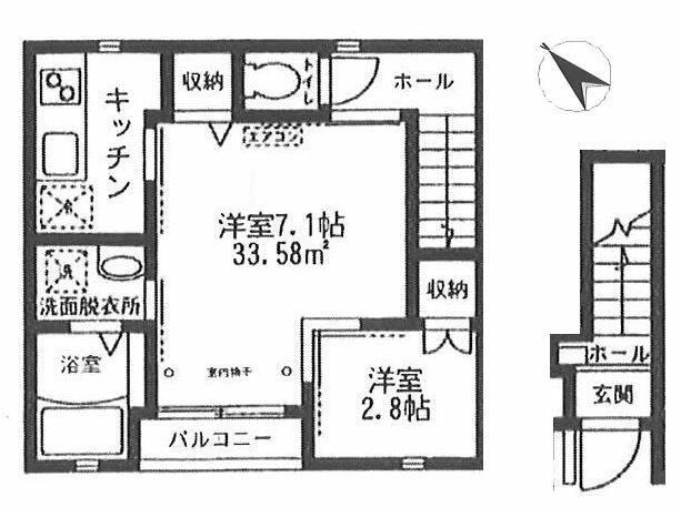 ☆使いやすい間取り☆