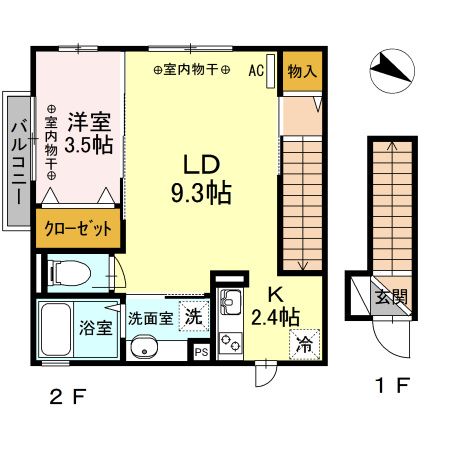 ☆使いやすい間取り☆