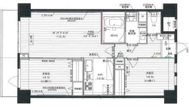 ☆使いやすい間取り☆
