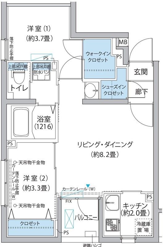 ☆使いやすい間取り☆