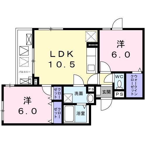☆使いやすい間取り☆