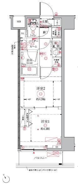 ☆使いやすい間取り☆