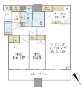 ☆使いやすい間取り☆