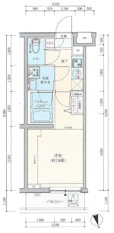 ☆使いやすい間取り☆