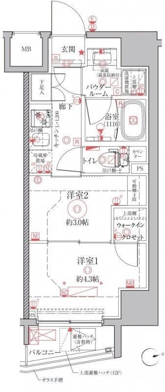 ☆使いやすい間取り☆