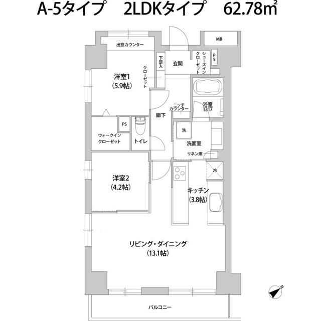 ☆使いやすい間取り☆