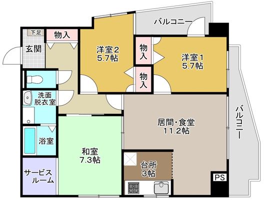 ☆使いやすい間取り☆