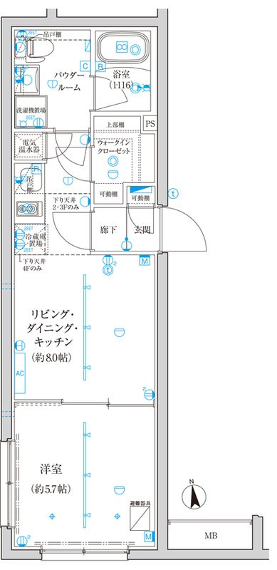 ☆使いやすい間取り☆