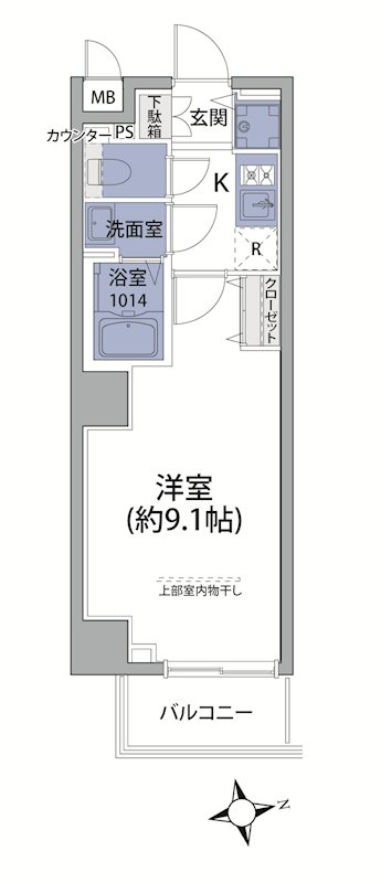 ☆使いやすい間取り☆