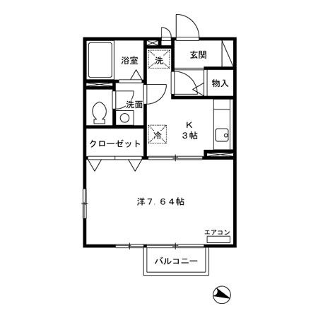 ☆使いやすい間取り☆