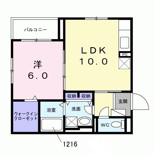 ☆使いやすい間取り☆