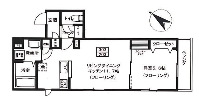 ☆使いやすい間取り☆